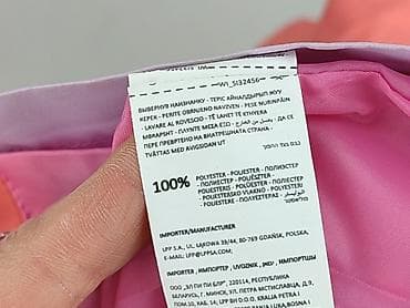 portfel sinsay: Kurtka przeciwdeszczowa, Sinsay, 7 lat, 116-122 cm, stan - Bardzo dobry — 5