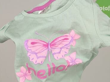 koszulki dla dzieci z napisami: T-shirt, So cute, 9-12 months, condition - Perfect — 6