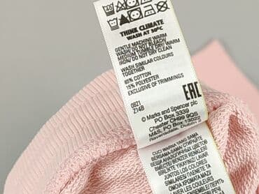 next spodnie dresowe: M&S Collection, Spodnie dresowe damskie, rozmiar L — 6