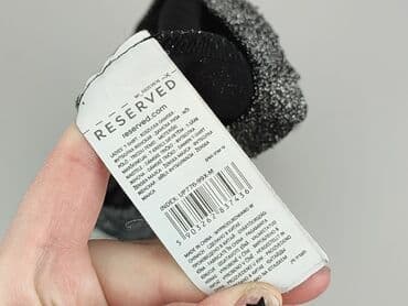 koszulki wojan team allegro: Reserved YFL, T-shirt damski, rozmiar M — 4