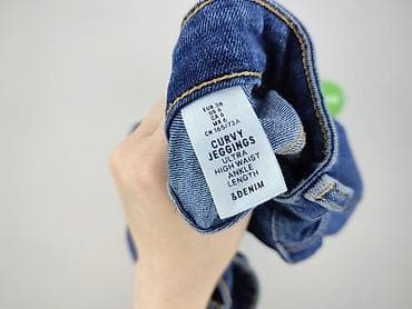 Denim, Джинси жіночі, розмір M — 4