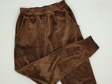 Спортивні штани жіночі, розмір S