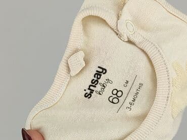 sukienki codzienne letnie: Ramper, Sinsay, 3-6 months, condition - Perfect — 4