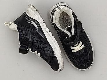 bluzy levis: Buty sportowe 26, Używany — 1