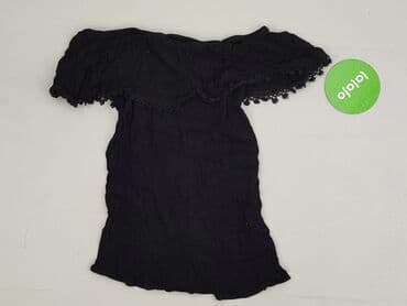 narzutka reserved: Reserved YFL, Women's blouse, S at lalafo.pl — 2 narzutka reserved: Reserved YFL, Women's blouse, S — 2