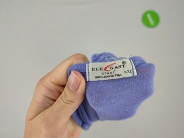 koszula nocna c a: Нічна сорочка, розмір 2XL — 4