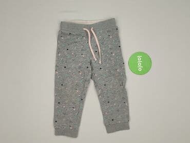 only play curve spodnie: Sweatpants, Lupilu, 1.5-2 years, 92, condition - Very good — 2