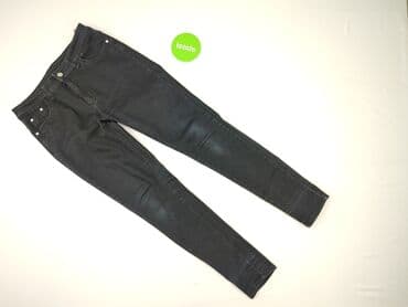 джинси жіночі сінсей: Jeans for women, size L (EU 40) — 2