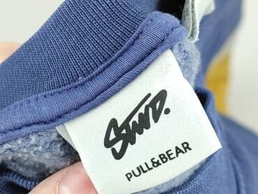 panczo.com koszulki: Bluza dla mężczyzn, S, PULL&BEAR, stan - Dobry — 4