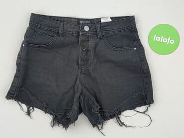 destination jeans: House of Denim, Szorty damskie, rozmiar XS — 2