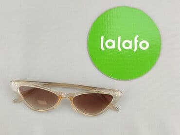 czapka ułańska z daszkiem: Okulary, Przeciwsłoneczne, Kocie oczy kształt, stan - Idealny — 2