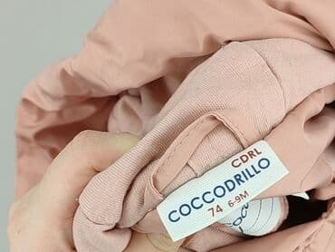 spodenki na chrzest: Kurtka, Coccodrillo, 6-9 miesięcy, stan - Bardzo dobry — 6