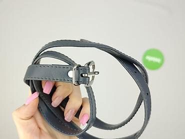 gorsety: Pasek, Damskie, stan - Bardzo dobry — 4