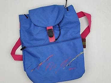 Plecak, stan - Bardzo dobry