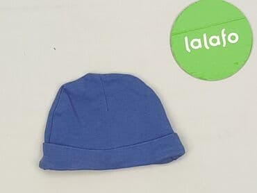 sukienki na chrzest plus size: Czapeczka, 3-6 miesięcy, stan - Bardzo dobry — 3