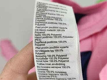 decatlon dresy: Kurtka przeciwdeszczowa, Decathlon, 3-4 lat, 98-104 cm, stan - Bardzo dobry — 6