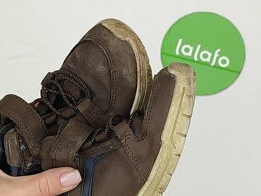 kapcie dla dzieci ccc: Kozaki Sprandi Earth Gear, 26, Używany — 6