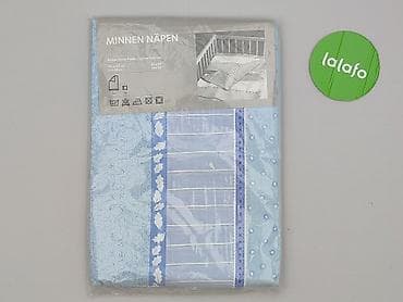 basen z moskitierą: Komplet pościeli, 125 x 55, kolor - Błękitny, stan - Idealny — 2