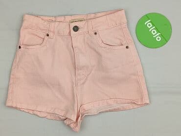 szorty skórzane krótkie spodenki damskie: Szorty damskie, rozmiar XS — 2