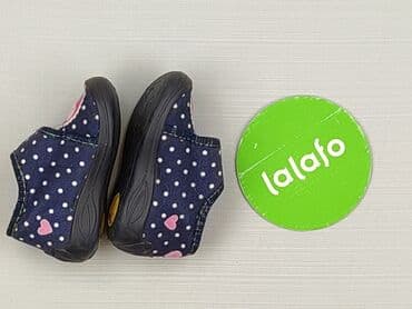 spodnie sliskie: Buciki niemowlęce, 20, stan - Bardzo dobry — 3