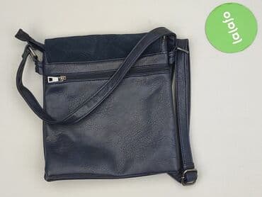 pepco plecak do piaskownicy: Torebka, stan - Bardzo dobry — 3