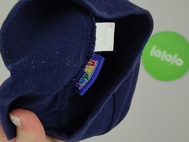 lidl ubrania dla dzieci lupilu: Sweatpants, Lupilu, 3-6 months, condition - Very good — 4
