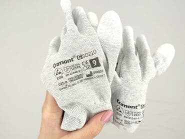 cropp torby: Rękawiczki, Unisex, stan - Idealny — 3