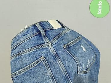 guess jeans: Spódnica damska, rozmiar XS — 6