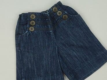 rajstopy wzorzyste allegro: Shorts, Next, 12-18 months, condition - Perfect — 1