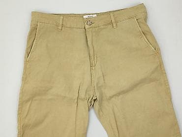 secondhand internetowy: Bershka, Szorty dla mężczyzn, rozmiar L — 1