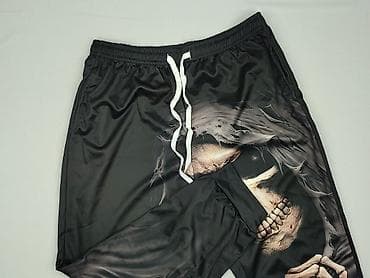 pull bear bomberka: Tracksuit bottoms for men, size XL — 1