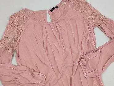 Reserved, Bluzka damska, rozmiar S