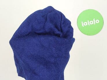 Головні убори: Шапка, Для чоловіка, стан - Дуже гарний — 4