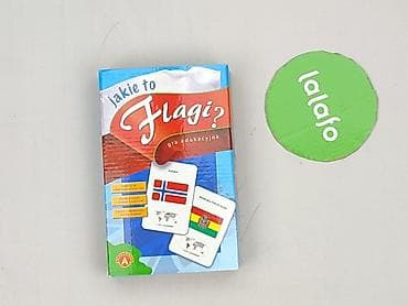 crocs opole: Gra dla Dzieci, stan - Bardzo dobry — 2