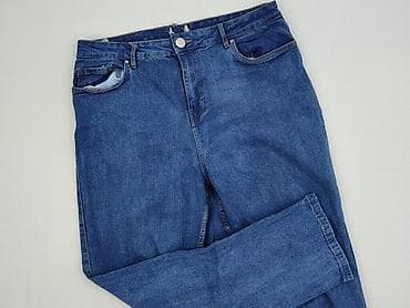old navy: Threadbare, Jeansy damskie, rozmiar XL — 1