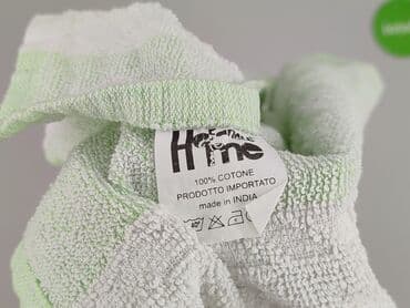 poduszki tanie: Ręcznik 50 x 100, kolor - Jasnozielony, stan - Dobry — 4