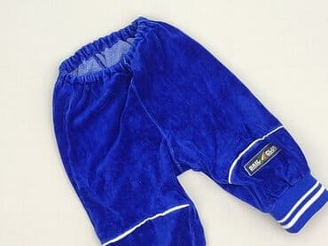 pięć lat w paski bluza w paski swiat: Sweatpants, 3-6 months, condition - Very good — 1