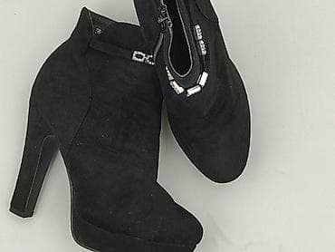 asos kozaki: Botki damskie, rozmiar 38 — 1