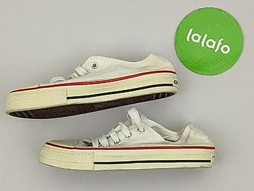 primark obuwie: Trampki damskie, rozmiar 36 — 3