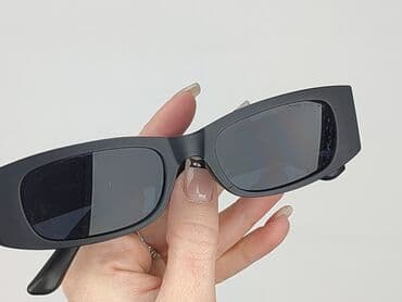 czapka z daszkiem z miejscem na kucyk: Okulary, Przeciwsłoneczne, Prostokątne kształt, stan - Bardzo dobry — 5