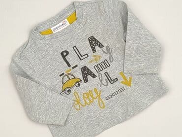 Bluzy: Bluza, Coccodrillo, 3-6 miesięcy, stan - Bardzo dobry
