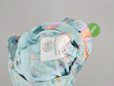 koszulki basic uniqlo: Kurtka, Cool Club, 6-9 miesięcy, stan - Bardzo dobry — 4