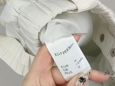 allegro kombinezon zimowy: Dungarees, 6-9 months, condition - Very good — 5