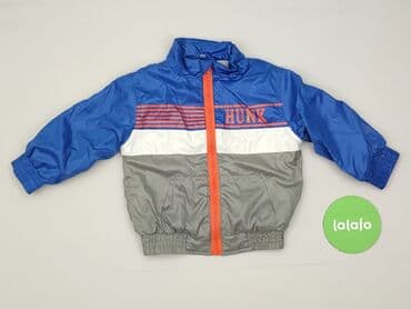fox rage kombinezon: Jacket, 9-12 months, condition - Perfect — 2