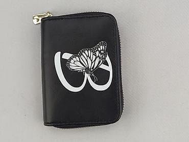 portfel hm: Portfel, Damskie, stan - Bardzo dobry — 1