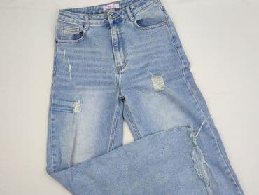 Daysie, Джинси жіночі, розмір S