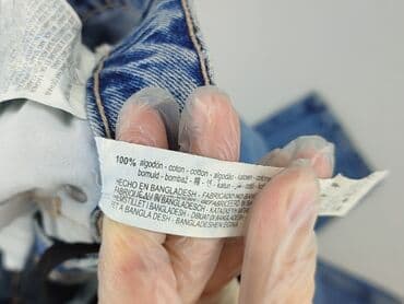 Жінкам: Used Jeans, Джинси жіночі, S на lalafo.pl — 4 Жінкам: Used Jeans, Джинси жіночі, S — 4