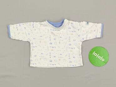 koszulka termoaktywna: T-shirt, George, 1-3 months, condition - Perfect — 2