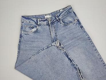 jorts 34: Sinsay, Szorty damskie, rozmiar S — 1