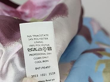 frak: Debenhams, Płaszcz damski, rozmiar S — 6